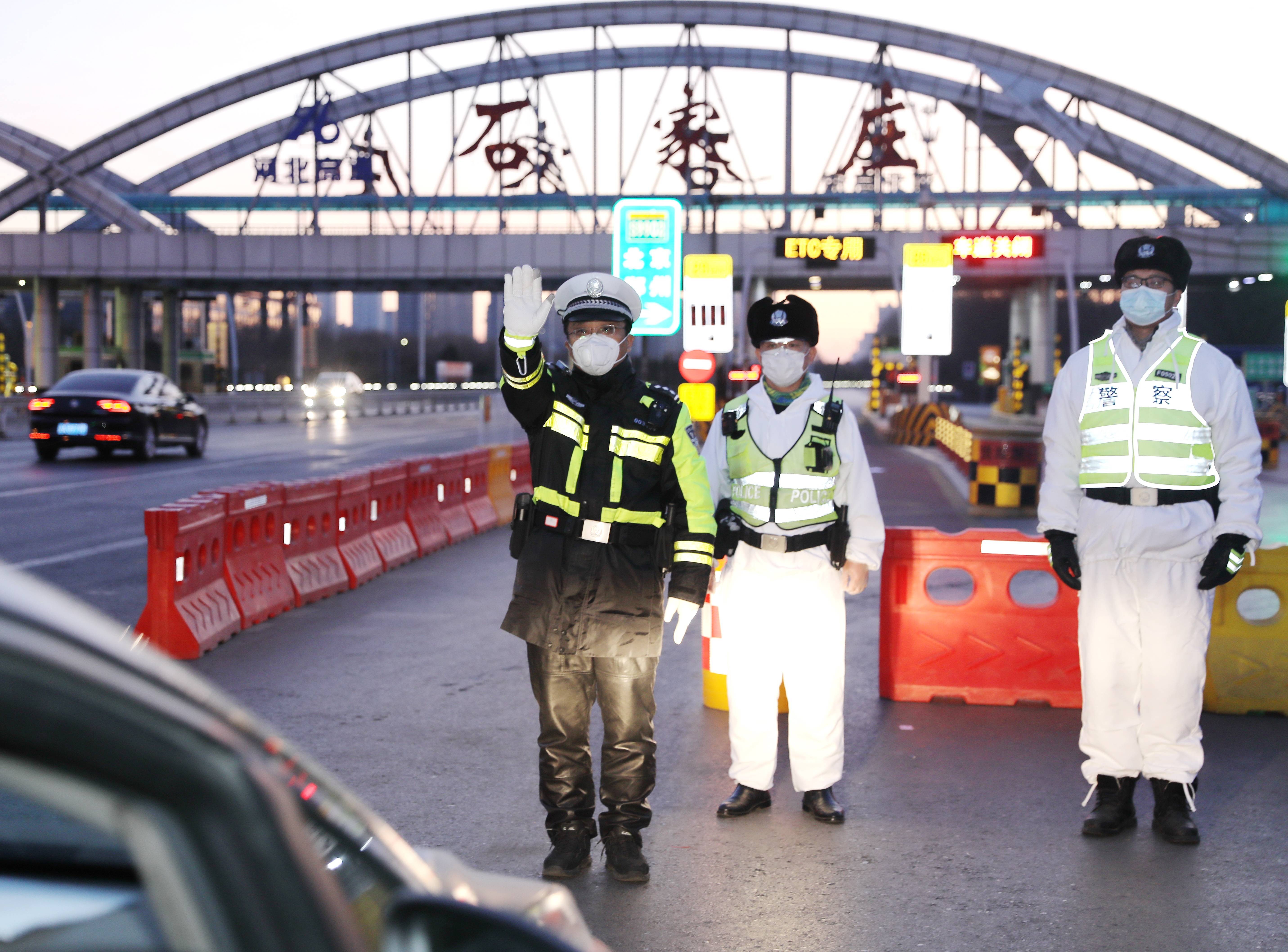 不限号太堵了？石家庄交警10项举措来了...（2023-02-17）